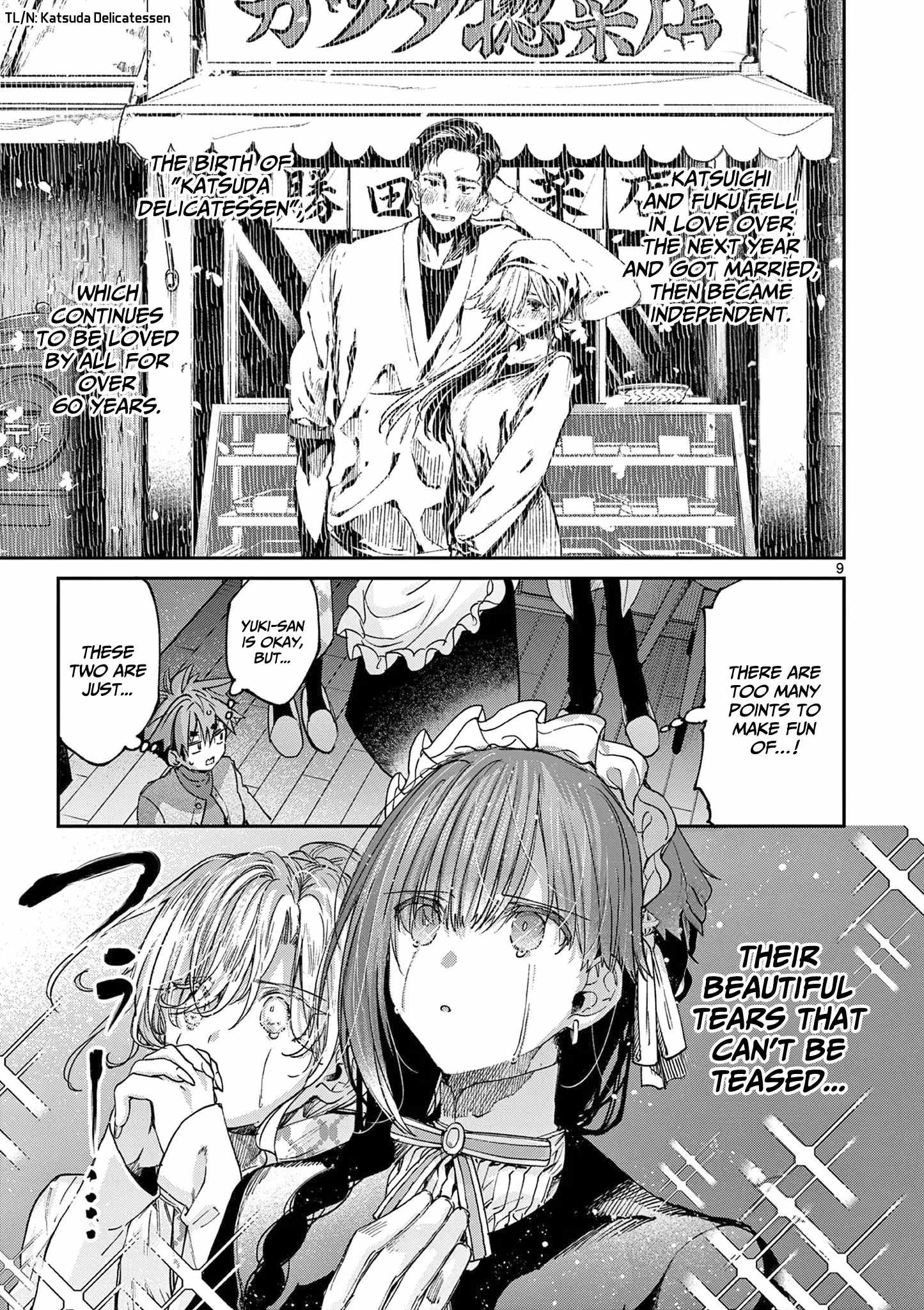 Kimi wa Meido-sama Chapter 60 10